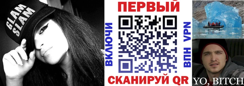 Amphetamine 98%  Ливны 