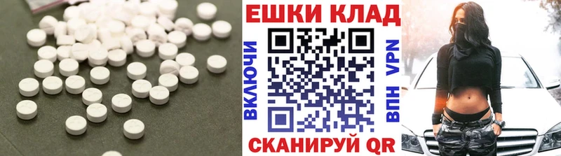 Ecstasy VHQ  Ливны 