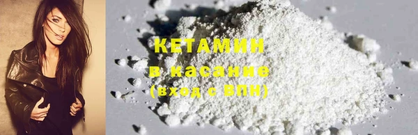 бутират Алзамай