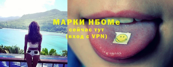 бутират Алзамай
