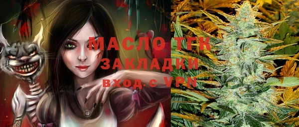 каннабис Алексин
