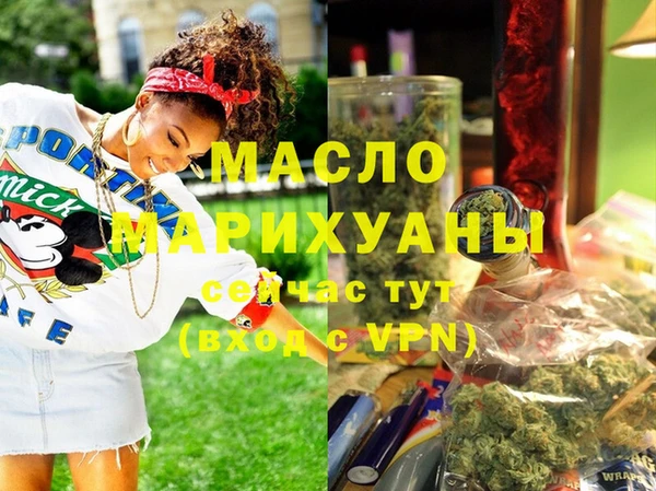 каннабис Алексин