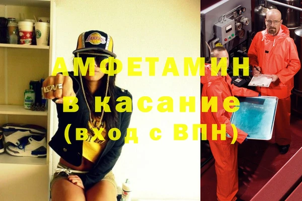 бутират Алзамай