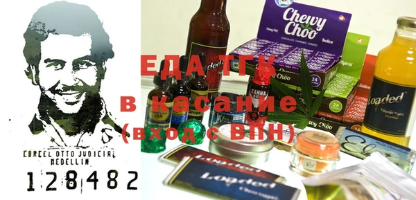каннабис Алексин