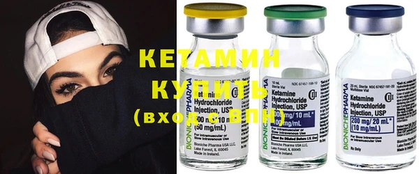MESCALINE Абаза