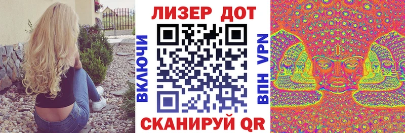 нарко площадка клад  что такое   Ливны  Марки NBOMe 1,8мг 